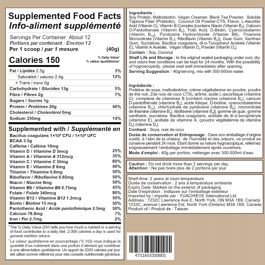 YUACHIEVE Plant-Based Milk Tea Flavored Soy Protein Powder, 20g Protein, 3.5g BCAA, with Probiotics