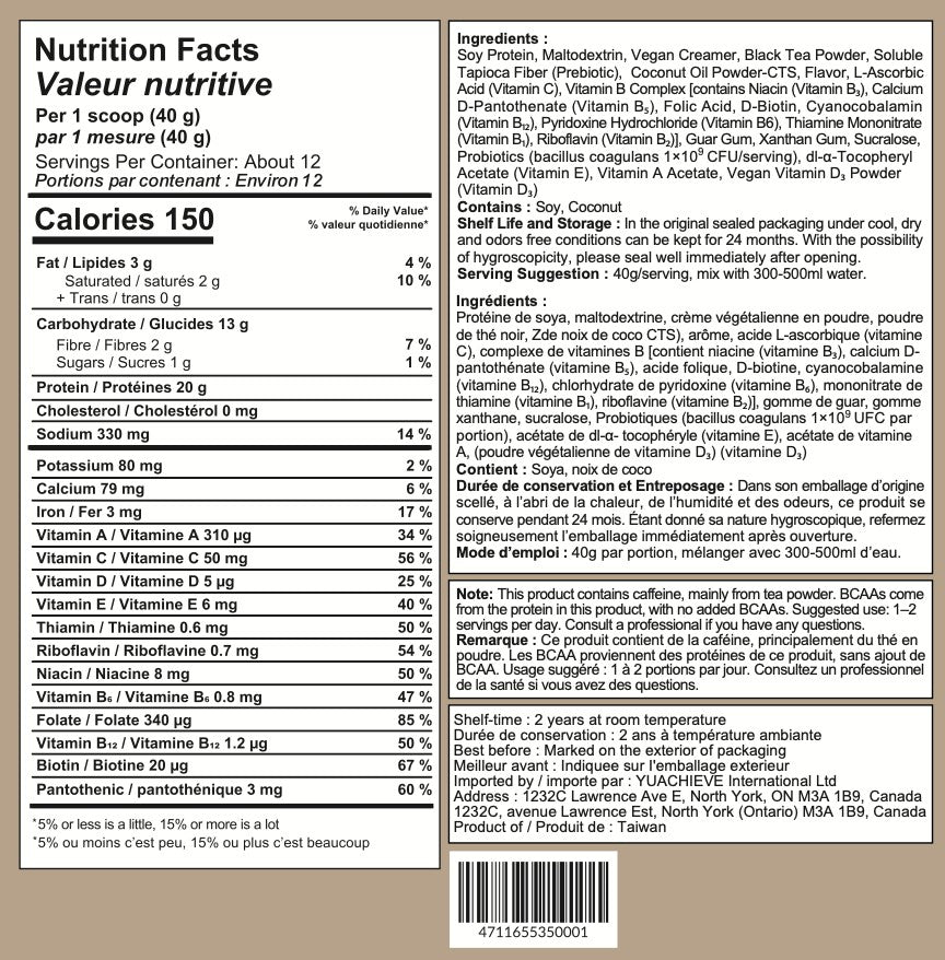 YUACHIEVE Plant - Based Milk Tea Flavored Soy Protein Powder, 20g Protein, 3.5g BCAA, with Probiotics - YUACHIEVE™ - YUACHIEVE™