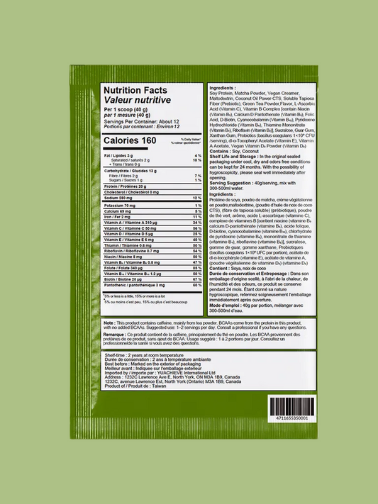 YuAchieve Matcha Latte Flavor All - in - One Vegan Protein Powder, SGS Tested, Non - GMO, Dairy - free, Gluten - free, No Added Sugar, Made with 100% Soy Protein. 20g Protein, BCAAs, Vitamins & Probiotics , 40g / Sachet - YUACHIEVE™ - YUACHIEVE™