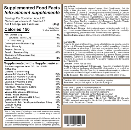 YUACHIEVE Plant-Based Milk Tea Flavored Soy Protein Powder, 20g Protein, 3.5g BCAA, with Probiotics