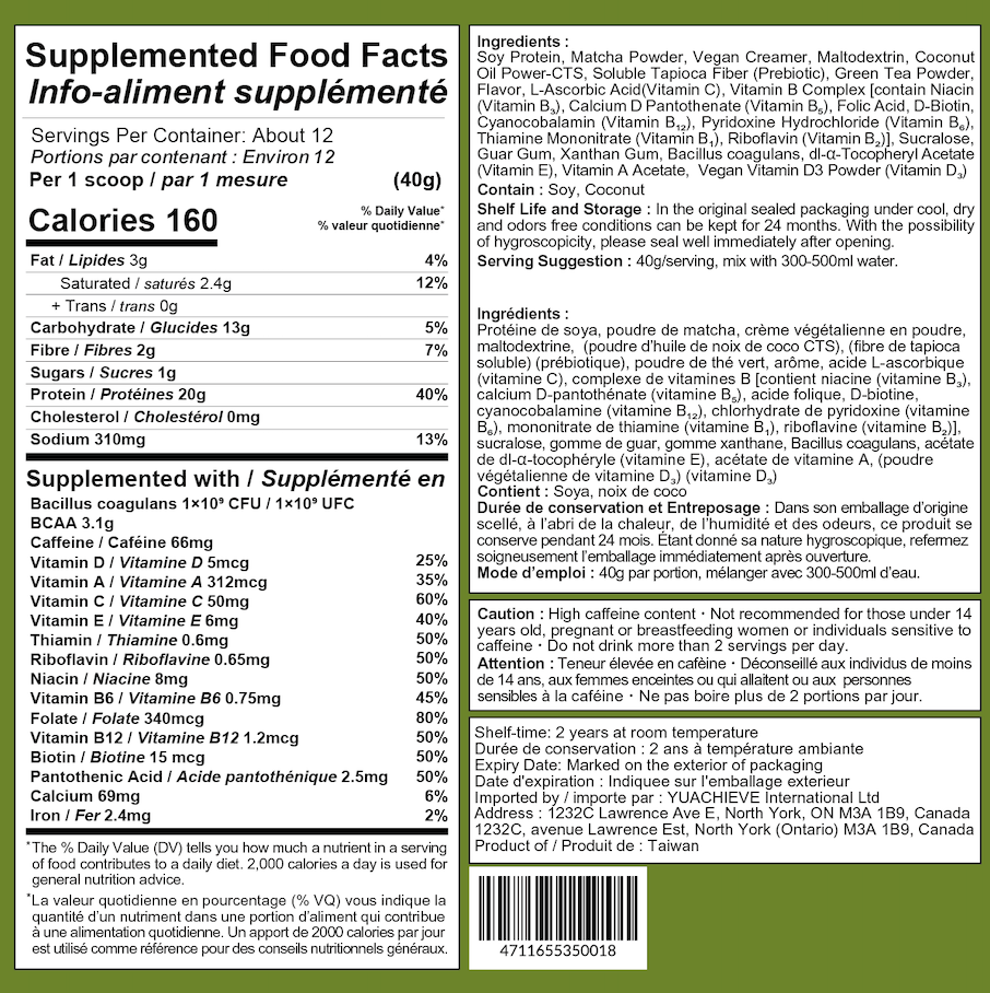 YUACHIEVE Plant-Based Matcha Latte Flavored Soy Protein Powder, 20g Protein, 3.1g BCAA, with Probiotics
