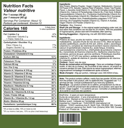 YUACHIEVE Plant - Based Matcha Latte Flavored Soy Protein Powder, 20g Protein, 3.1g BCAA, with Probiotics - ＹＵＡＣＨＩＥＶＥ™ - ＹＵＡＣＨＩＥＶＥ™