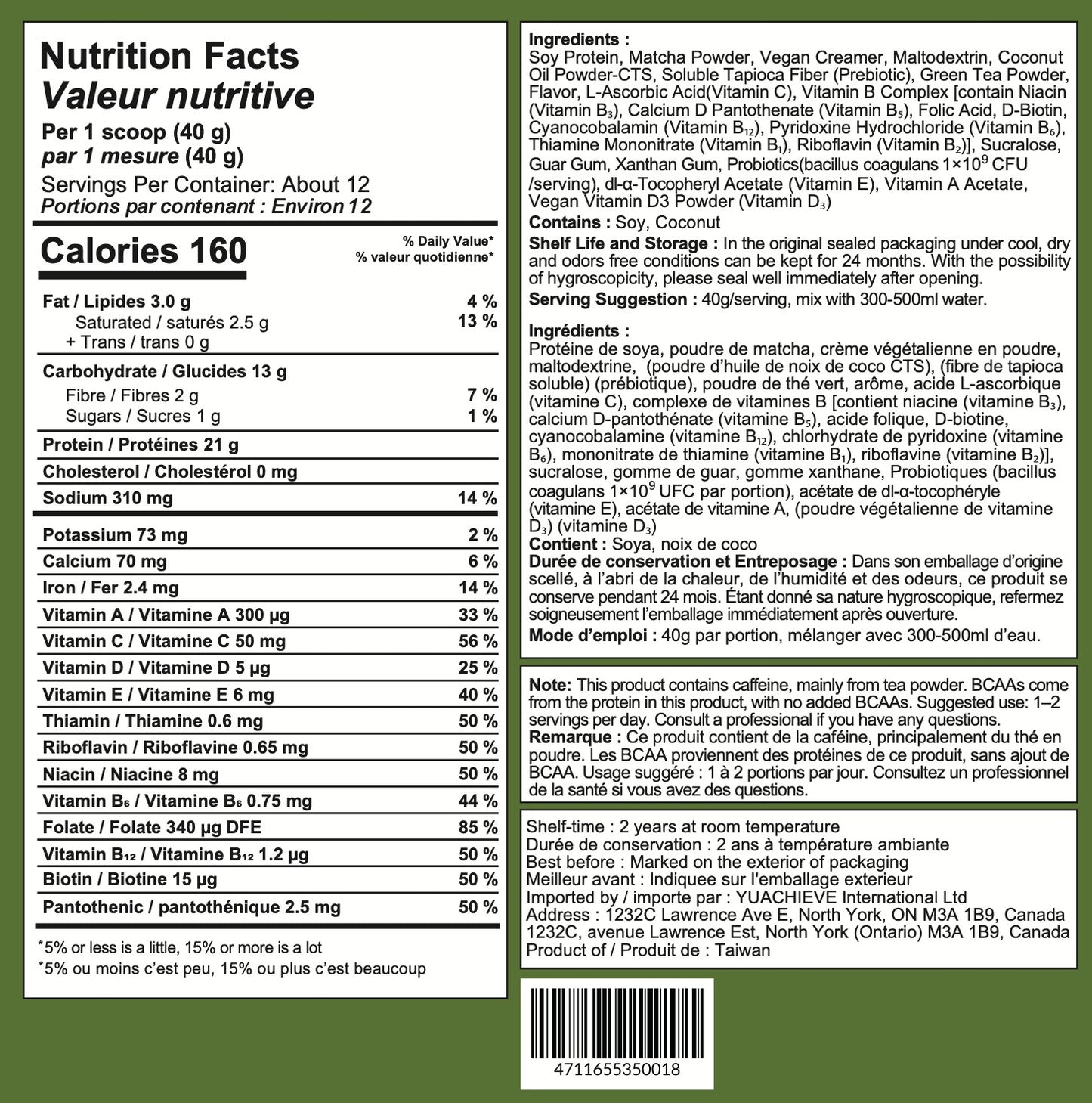 YuAchieve Matcha Latte Flavor All - in - One Vegan Protein Powder, SGS Tested, Non - GMO, Lactose - Free, Gluten - Free, No Added Sugar, Made with 100% Soy Protein, 20g Protein, BCAAs, Vitamins & Probiotics, 500g / Jar - ＹＵＡＣＨＩＥＶＥ™ - ＹＵＡＣＨＩＥＶＥ™