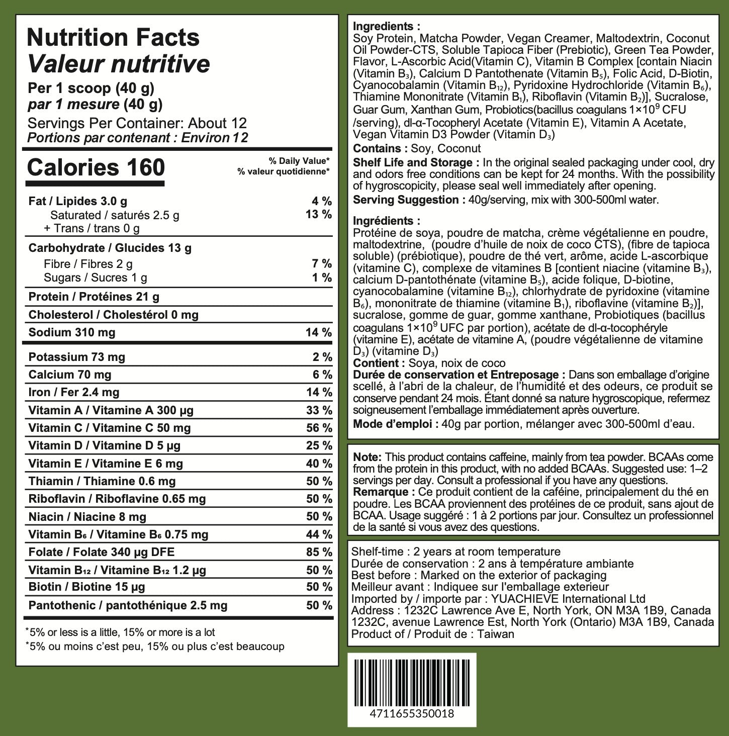 YuAchieve Matcha Latte Flavor All - in - One Vegan Protein Powder, SGS Tested, Non - GMO, Lactose - Free, Gluten - Free, No Added Sugar, Made with 100% Soy Protein, 20g Protein, BCAAs, Vitamins & Probiotics, 500g / Jar - ＹＵＡＣＨＩＥＶＥ™ - ＹＵＡＣＨＩＥＶＥ™