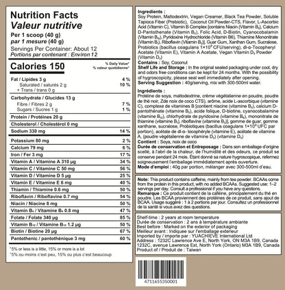 YUACHIEVE Plant - Based Milk Tea Flavored Soy Protein Powder, 20g Protein, 3.5g BCAA, with Probiotics - ＹＵＡＣＨＩＥＶＥ™ - ＹＵＡＣＨＩＥＶＥ™
