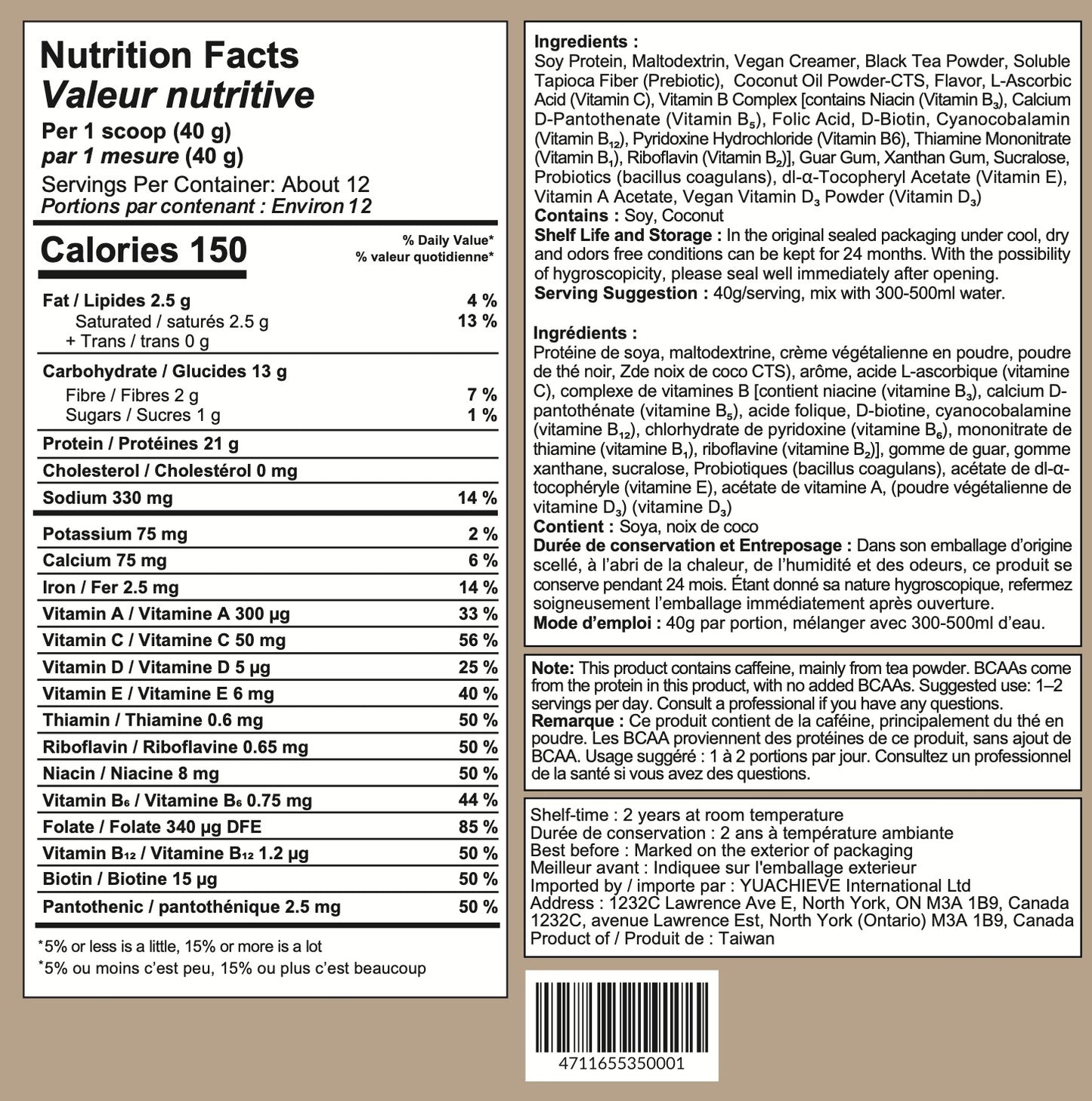 YuAchieve Milk Tea Flavor All - in - One Vegan Protein Powder, SGS Tested, Non - GMO, Lactose - Free, Gluten - Free, No Added Sugar, Made with 100% Soy Protein, 20g Protein, BCAAs, Vitamins & Probiotics, 500g / Jar - ＹＵＡＣＨＩＥＶＥ™ - ＹＵＡＣＨＩＥＶＥ™