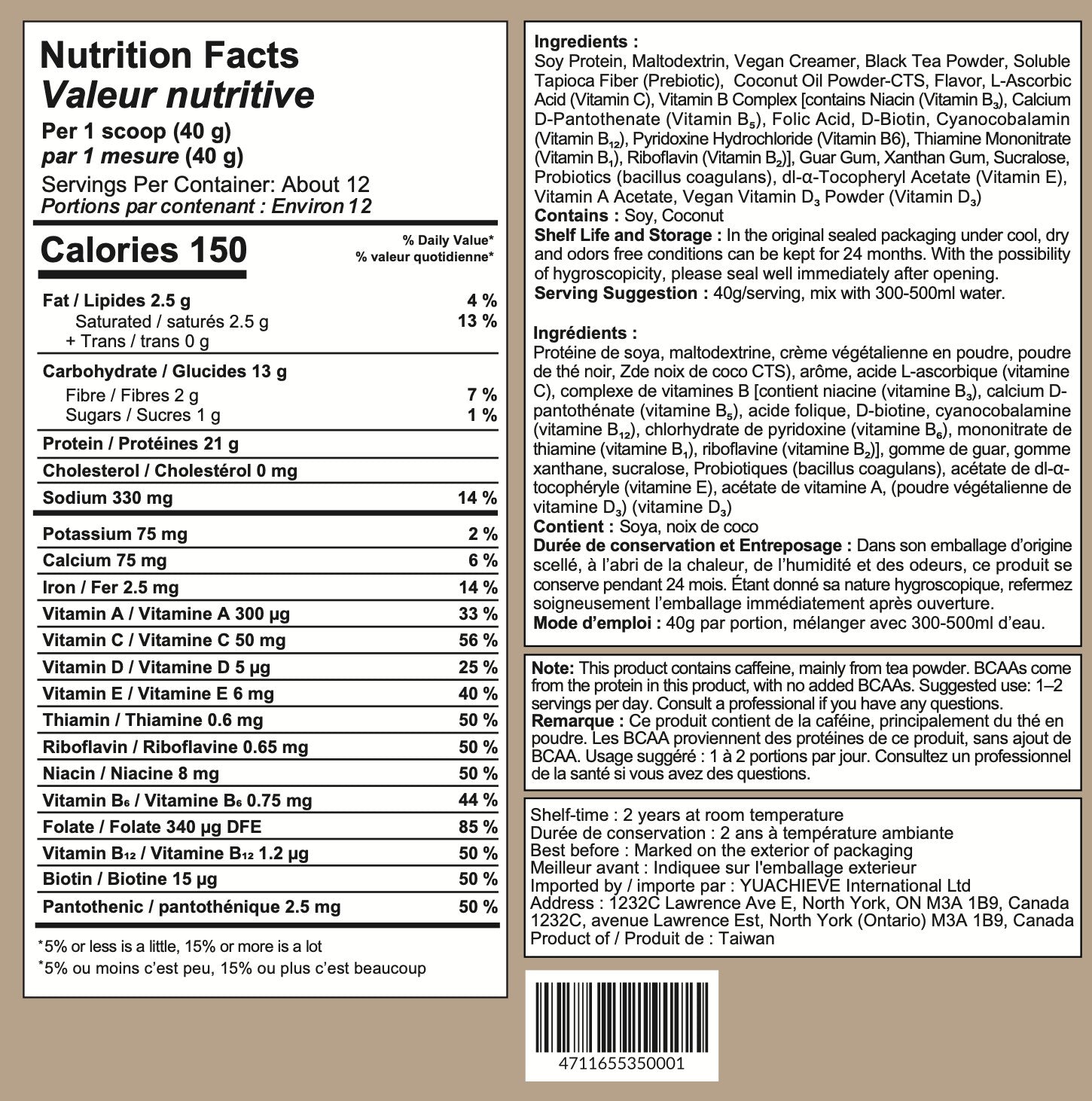 YuAchieve Milk Tea Flavor All - in - One Vegan Protein Powder, SGS Tested, Non - GMO, Lactose - Free, Gluten - Free, No Added Sugar, Made with 100% Soy Protein, 20g Protein, BCAAs, Vitamins & Probiotics, 500g / Jar - ＹＵＡＣＨＩＥＶＥ™ - ＹＵＡＣＨＩＥＶＥ™