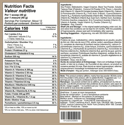 YuAchieve Milk Tea Flavor All - in - One Vegan Protein Powder, SGS Tested, Non - GMO, Lactose - Free, Gluten - Free, No Added Sugar, Made with 100% Soy Protein, 20g Protein, BCAAs, Vitamins & Probiotics, 500g / Jar - ＹＵＡＣＨＩＥＶＥ™ - ＹＵＡＣＨＩＥＶＥ™