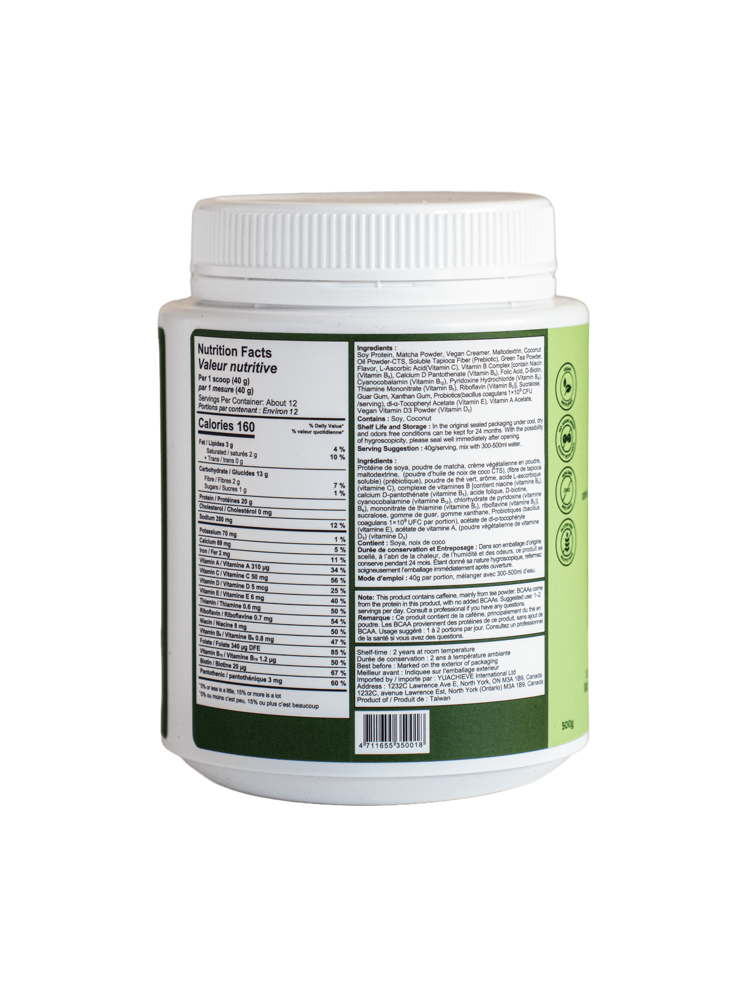 YuAchieve Protein - Plant - Based Matcha Latte Flavored Soy Protein Powder, 20g Protein, 3.1g BCAA, with Probiotics - ＹＵＡＣＨＩＥＶＥ™ - ＹＵＡＣＨＩＥＶＥ™